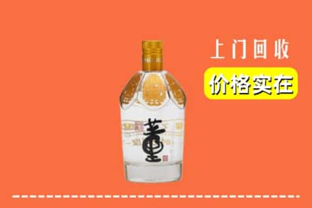 沧州回收董酒